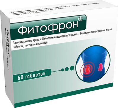 Фитофрон таб 60 шт