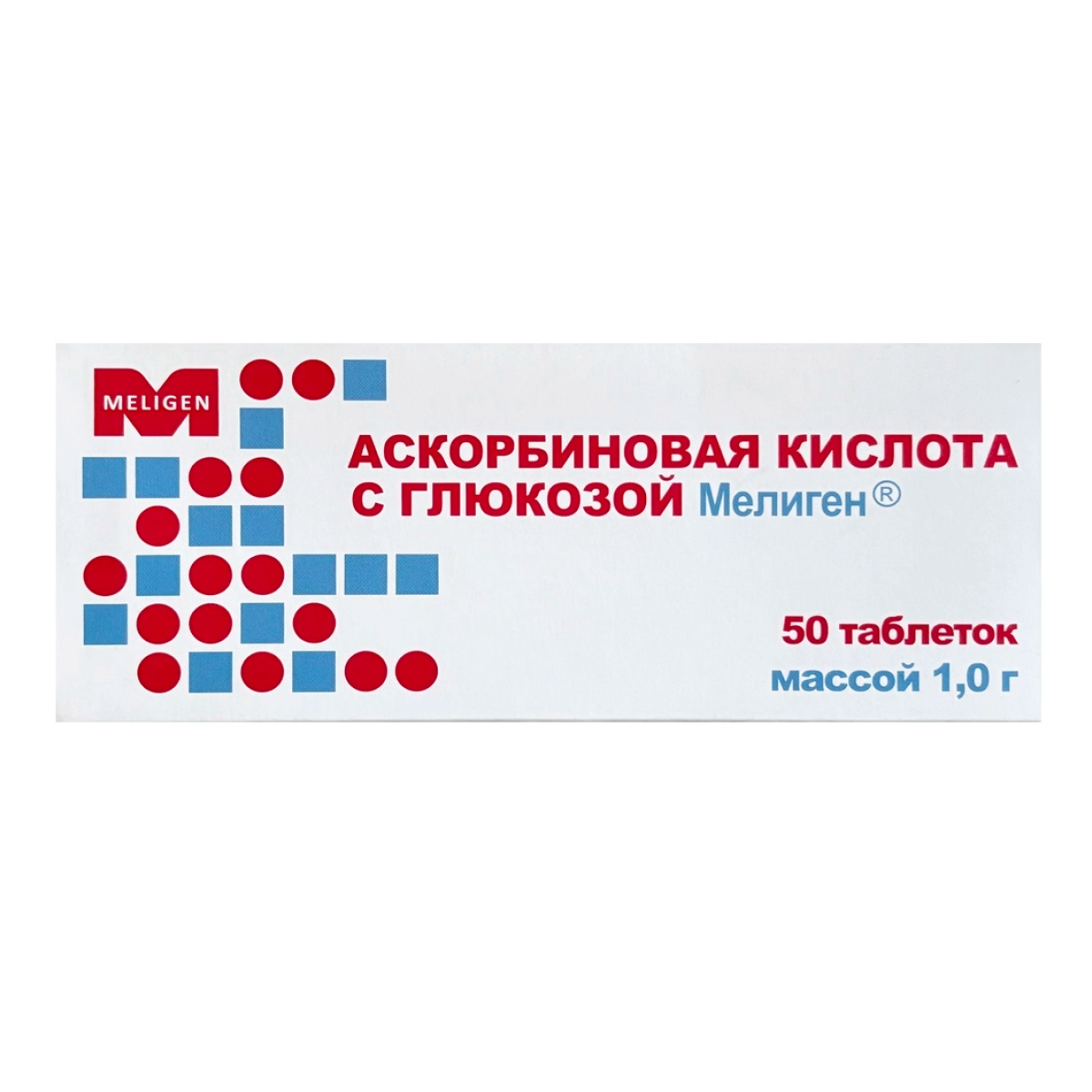 

Аскорбиновая кислота Мелиген, таблетки, 100 мг