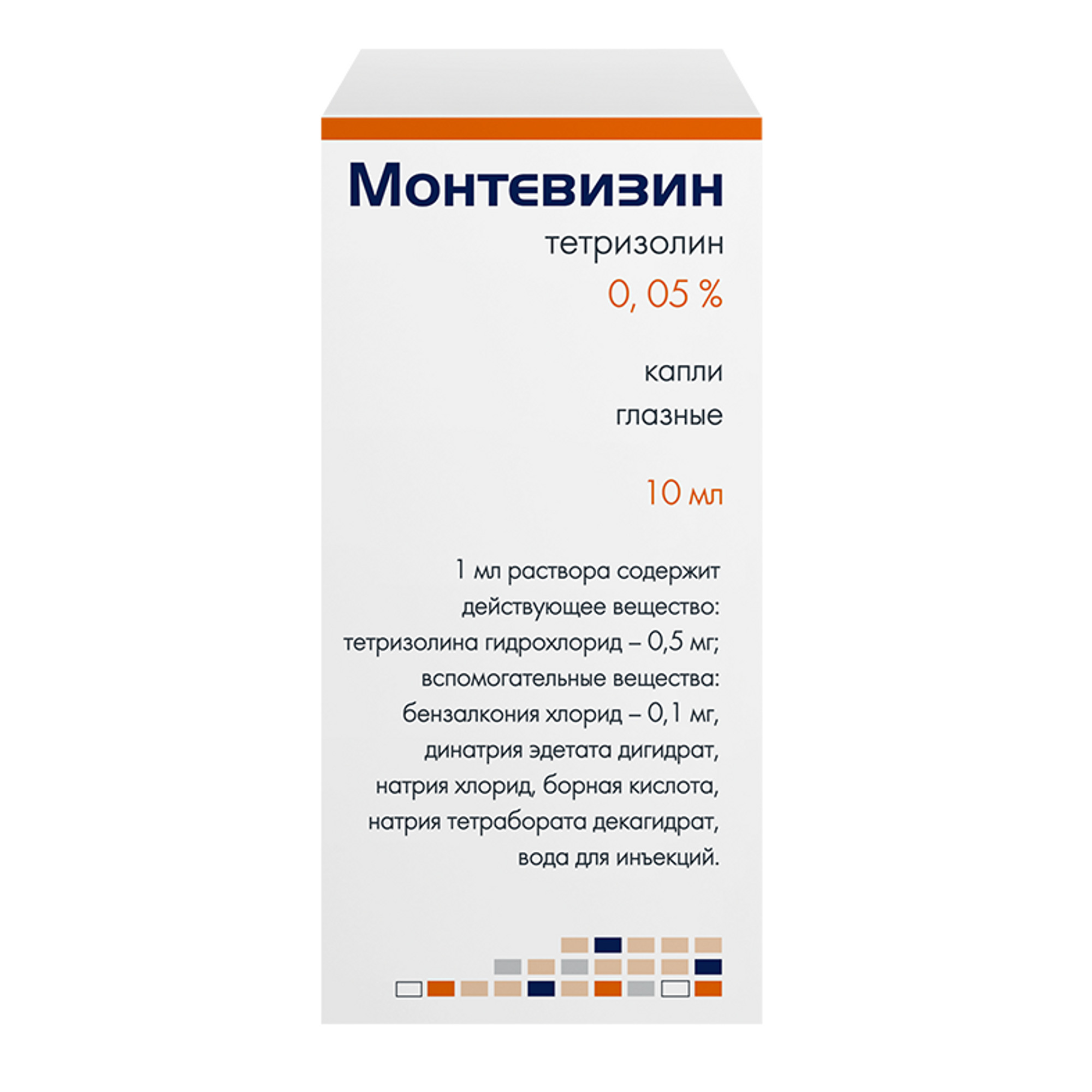 Монтевизин, капли глазные 0.05%, 10 мл