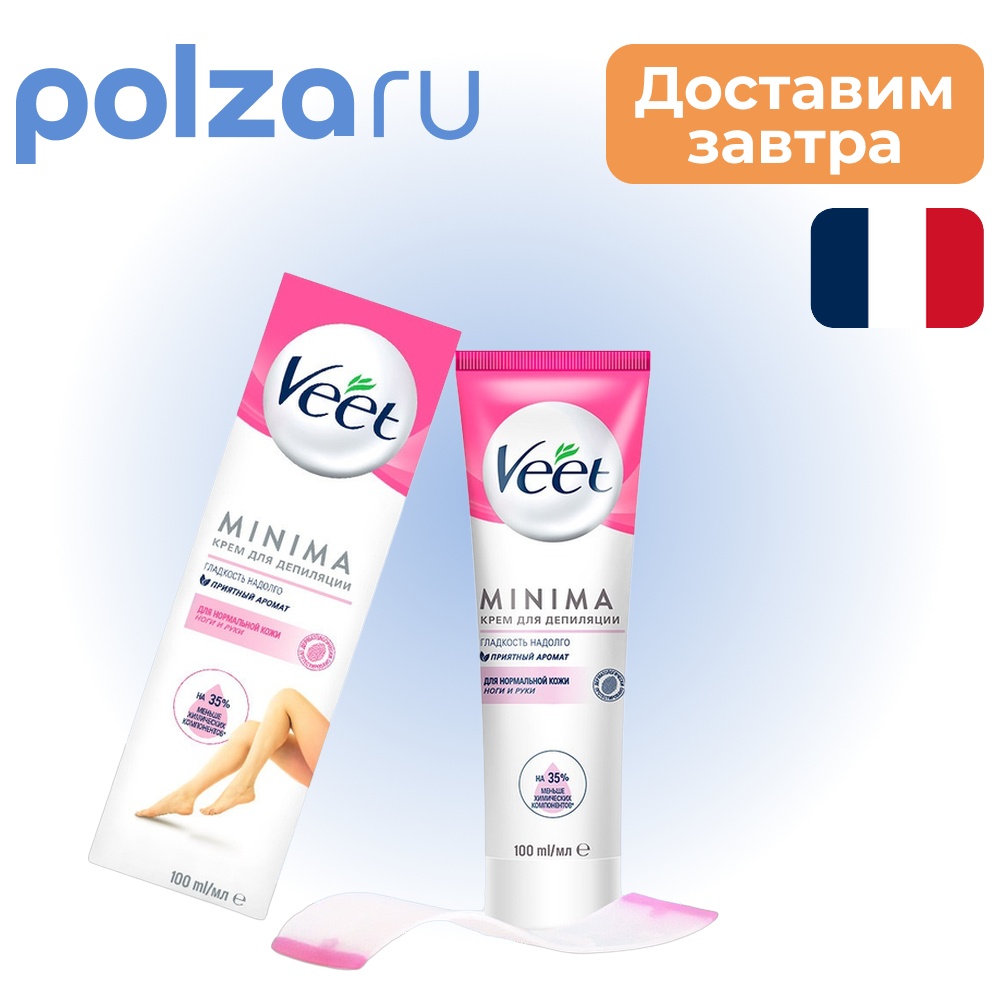 

Veet, крем