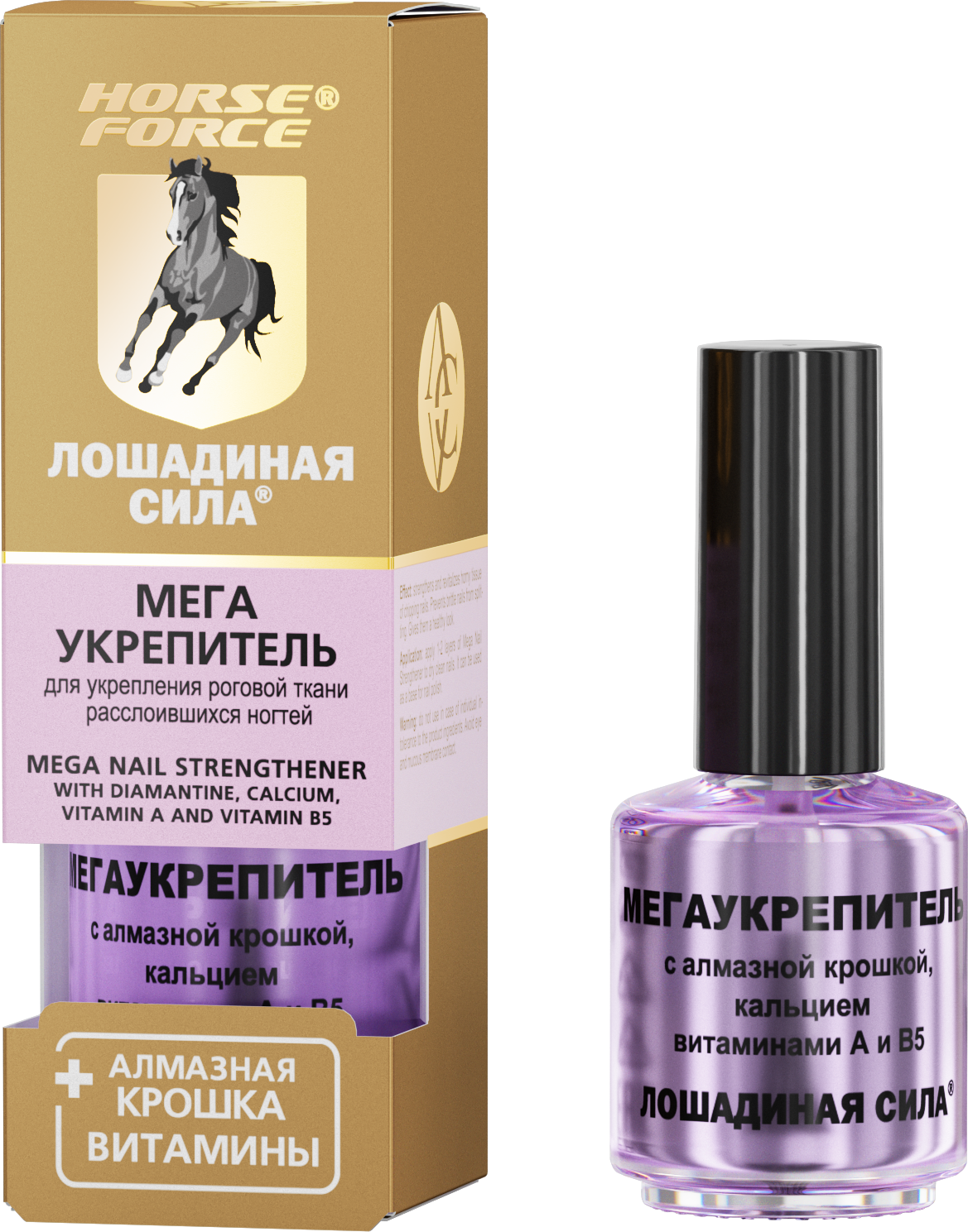 Лошадиная сила лак 321₽