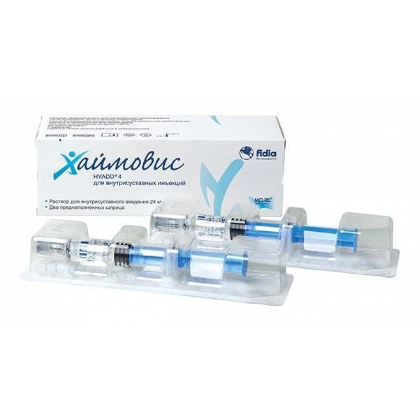 

Хаймовис, раствор, 24 мг/3 мл
