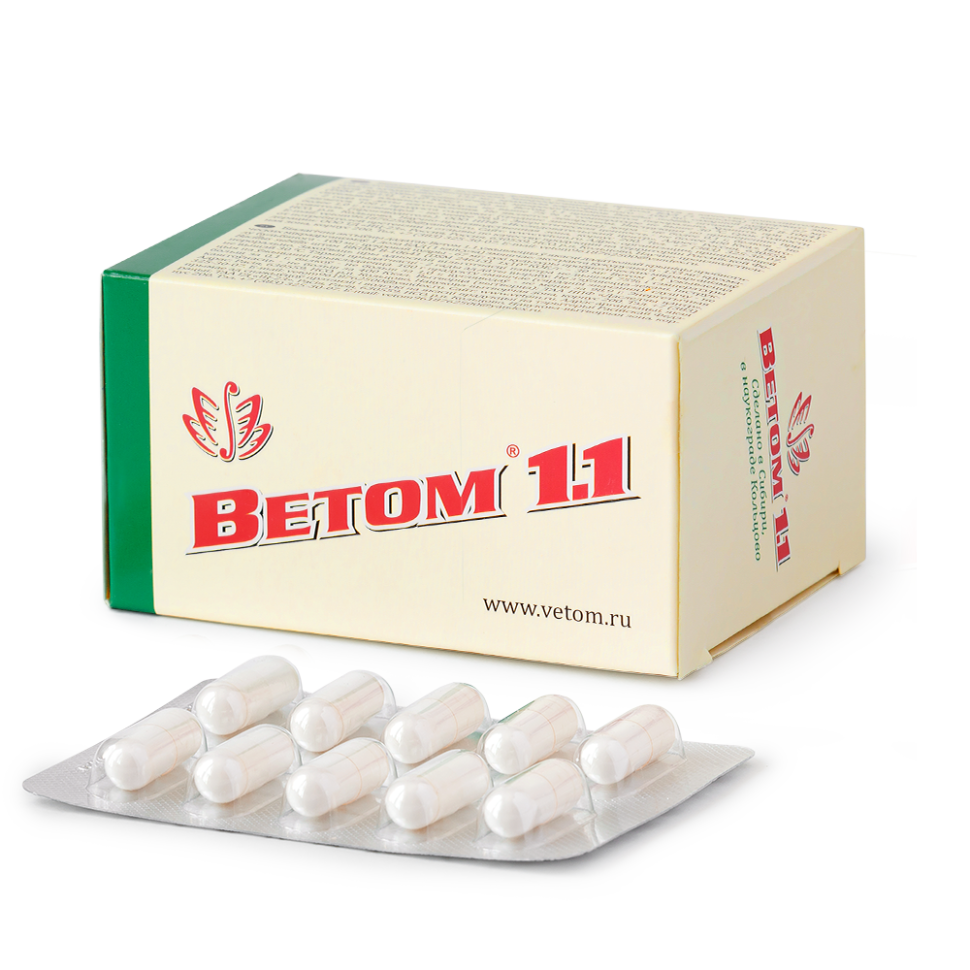 Ветом 1. Ветом 4 капсулы. Ветом 1.1. Ветом 2. Ветом 3.