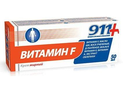 911 крем Витамин F жирный, 50 мл