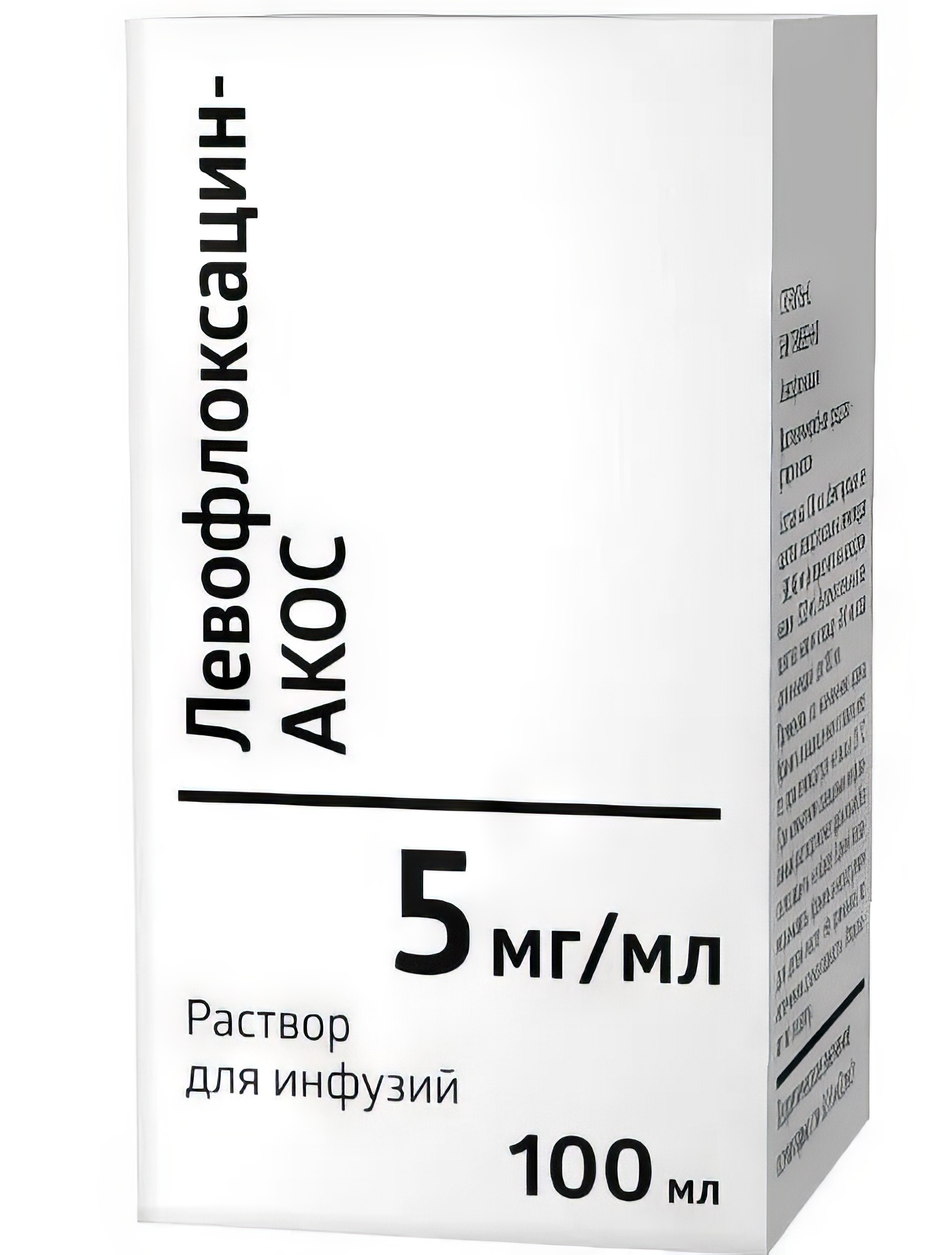 Левофлоксацин-АКОС цена от 251 руб., купить в Москве в интернет-аптеке  Polza.ru, инструкция по применению