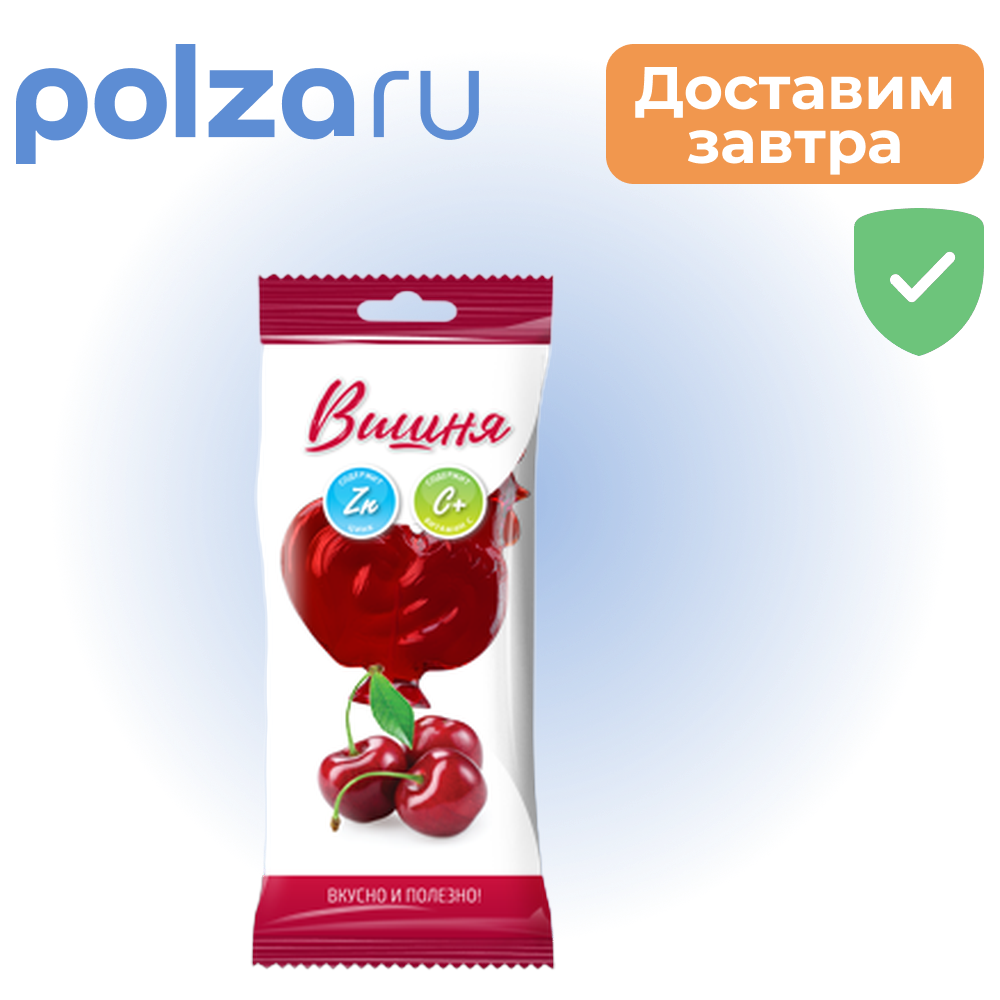 

Петушок, леденцы