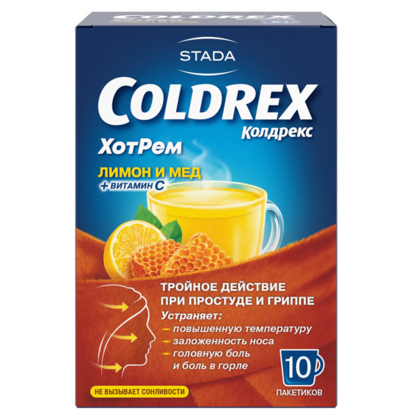 Колдрекс ХотРем, порошок (мед-лимон), 10 шт. колдрекс хотрем при простуде и гриппе со вкусом лимона порошок 10 пакетиков