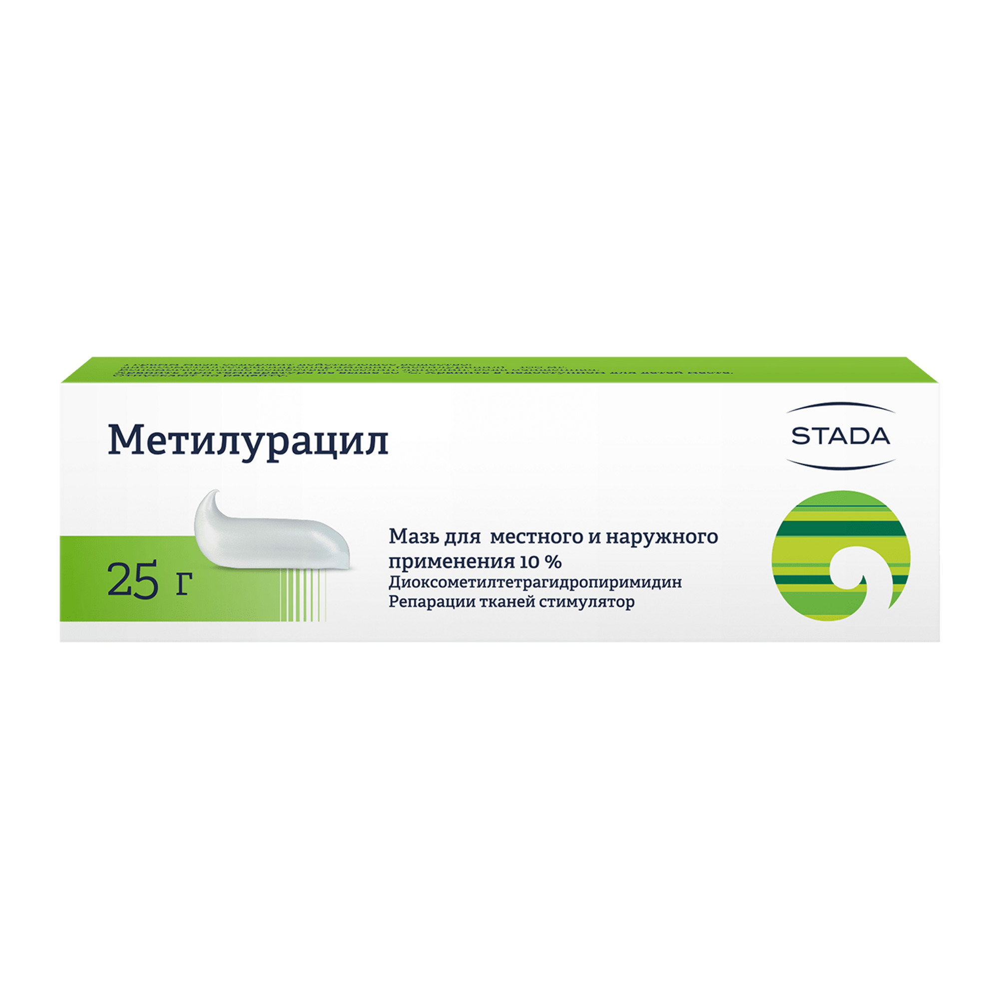 Аналоги препарата Метилурацил по цене от 11 руб., купить в Москва в  интернет-аптеке Polza.ru