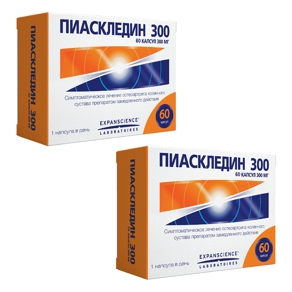 

Набор 2уп Пиаскледин 300 капсулы 60шт