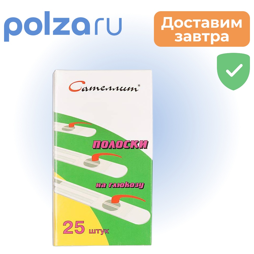 

Сателлит ПКГЭ-02, тест-полоски, 25 шт.
