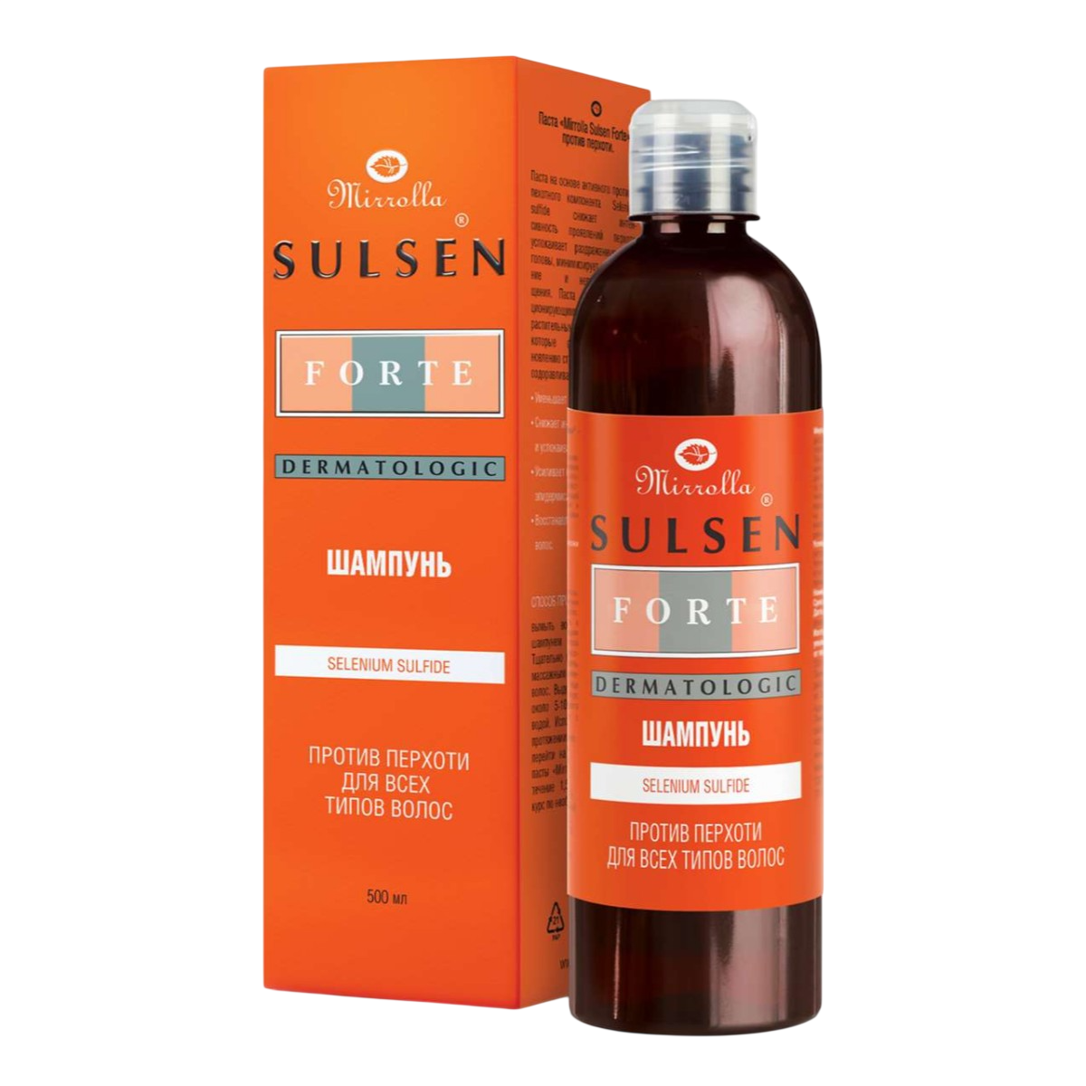 Мирролла, шампунь