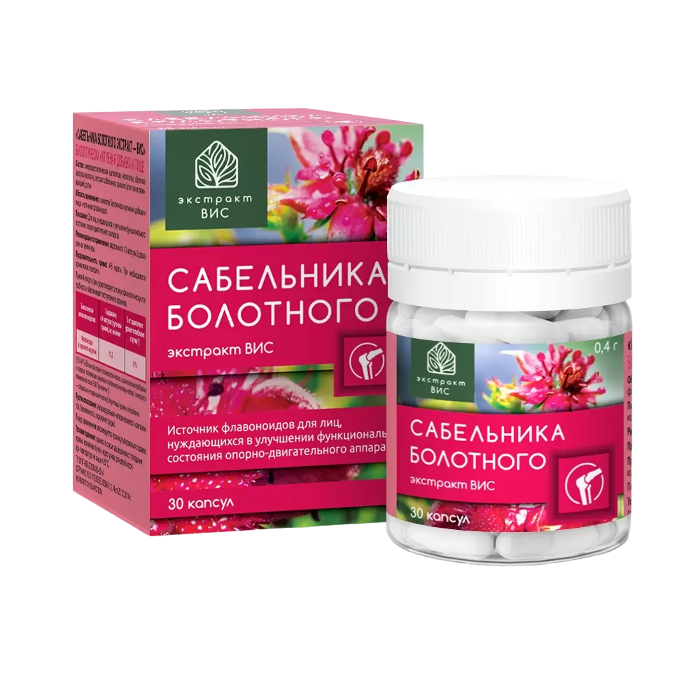 Сабельника болотного, экстракт, капсулы 0,4 г, 30 шт.