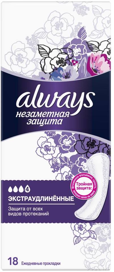 

Always Single Незаметная защита, прокладки экстраудлиненные ежедневные, 18 шт.