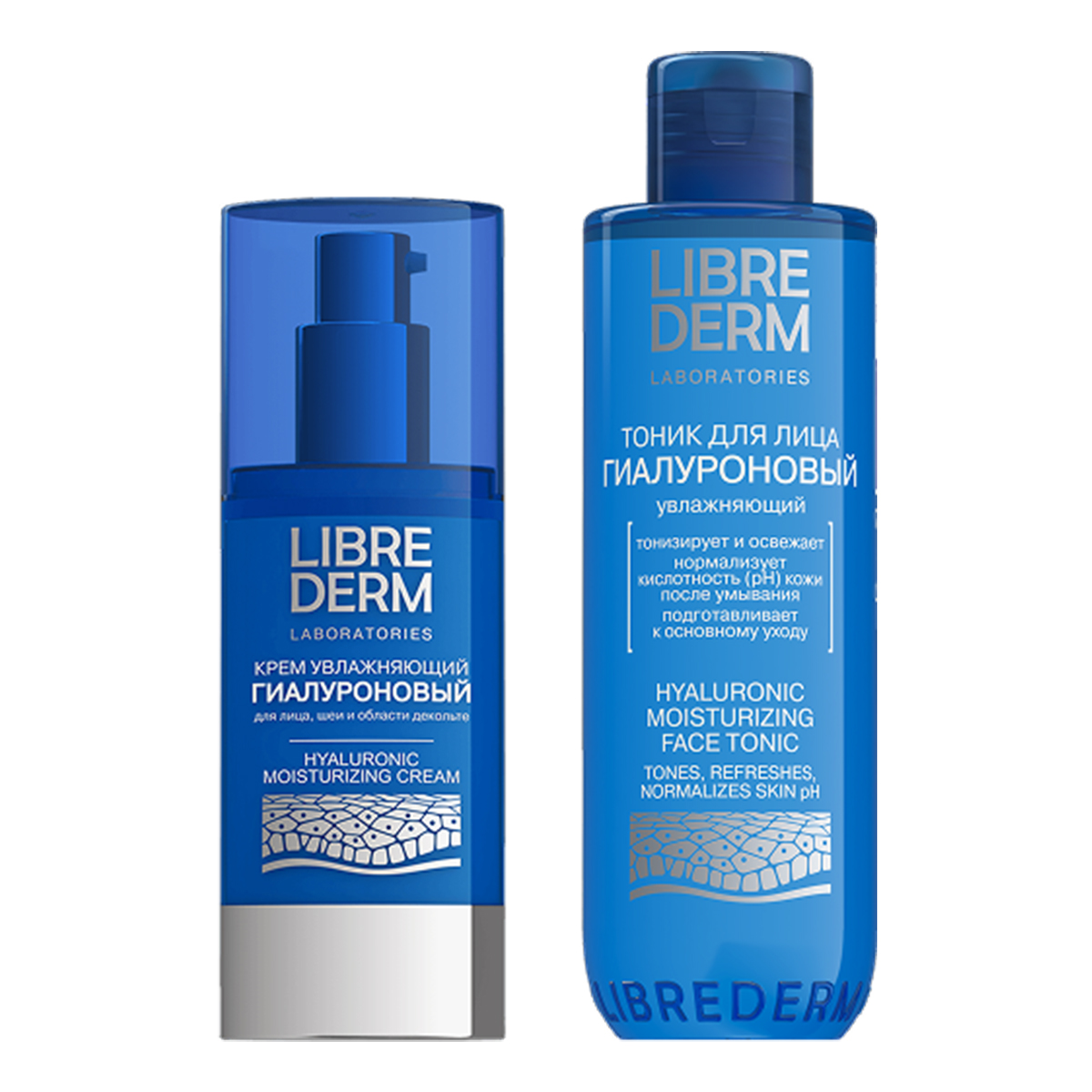 

Librederm, набор