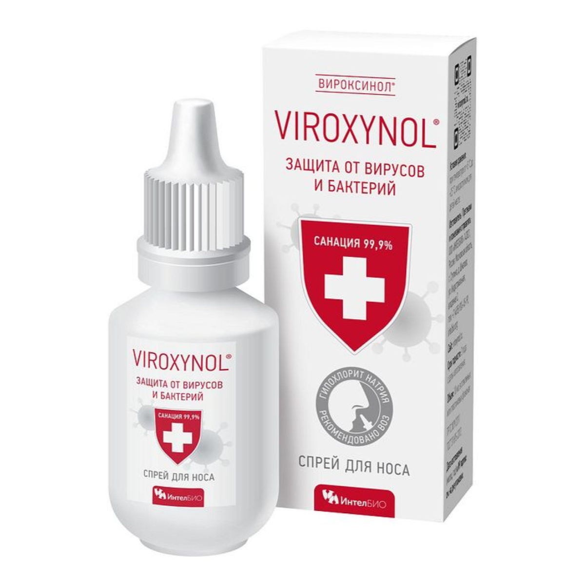 дезинфицирующее средство