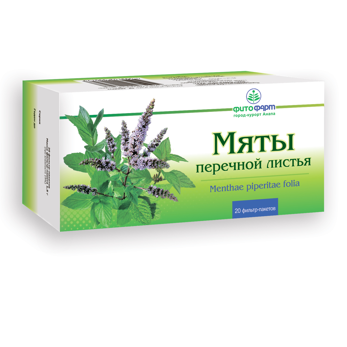Мяты перечной листья, фильтр-пакеты 1,5 г, 20 шт.