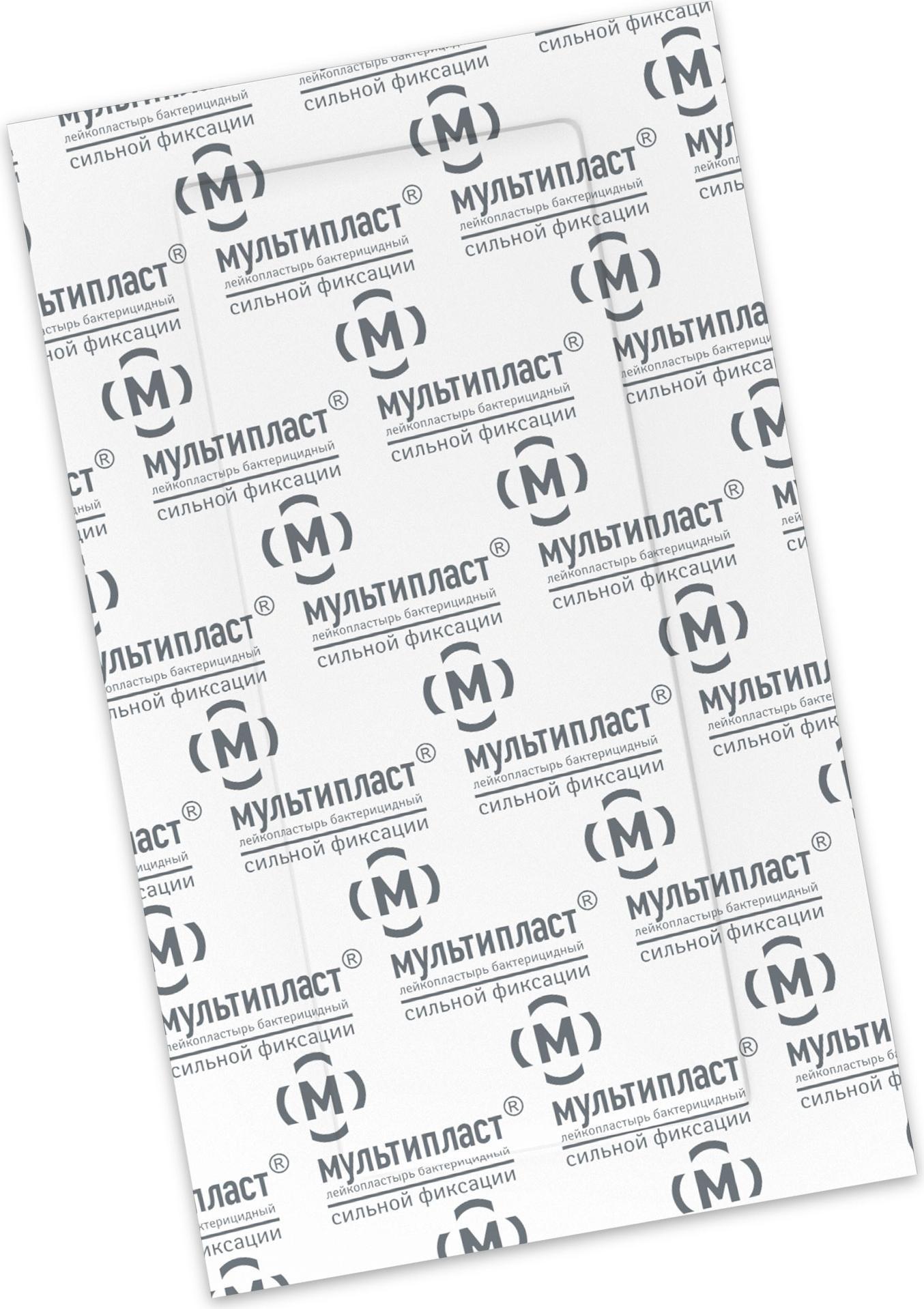 Мультипласт, пластырь