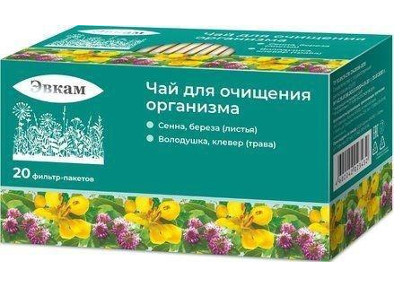 Эвкам Чай для очищения организма, пакетики 1.5 г, 20 шт.