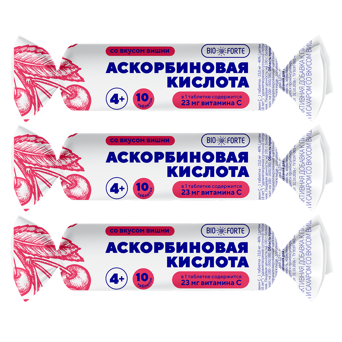 

Набор 3уп BioForte аскорбиновая кис-та Солнышко таб 10шт
