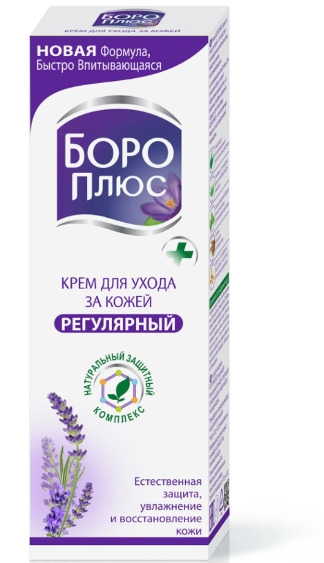 

Боро Плюс регулярный (розовый), крем, 25 г
