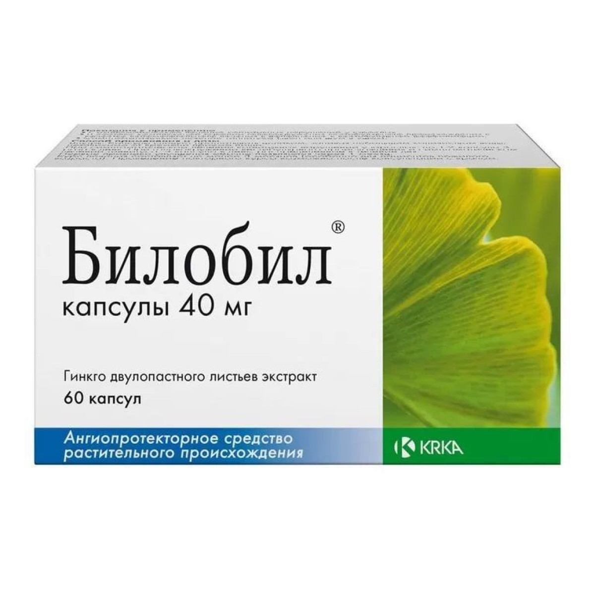 

Билобил, капсулы 40 мг, 60 шт.