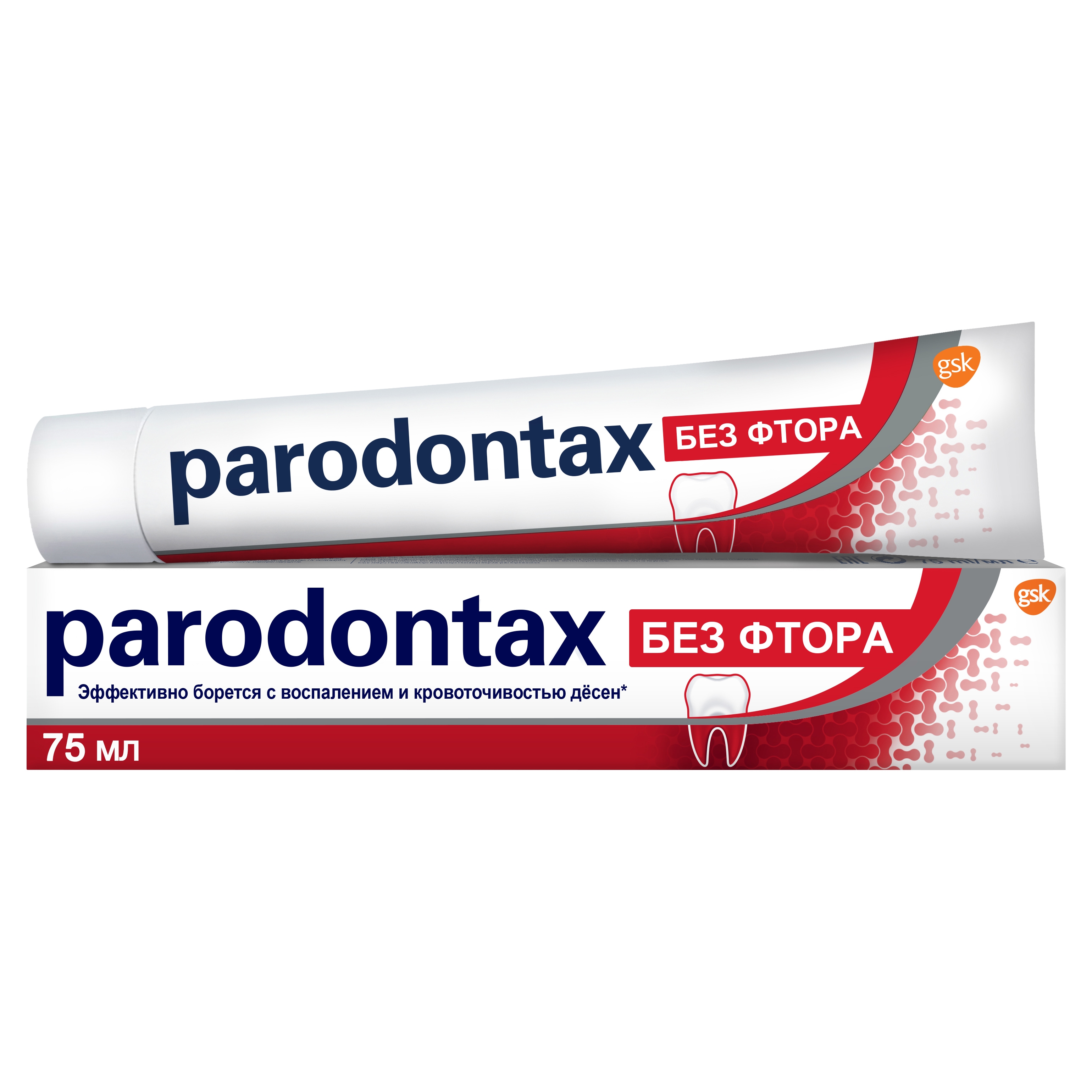 

Parodontax, зубная паста