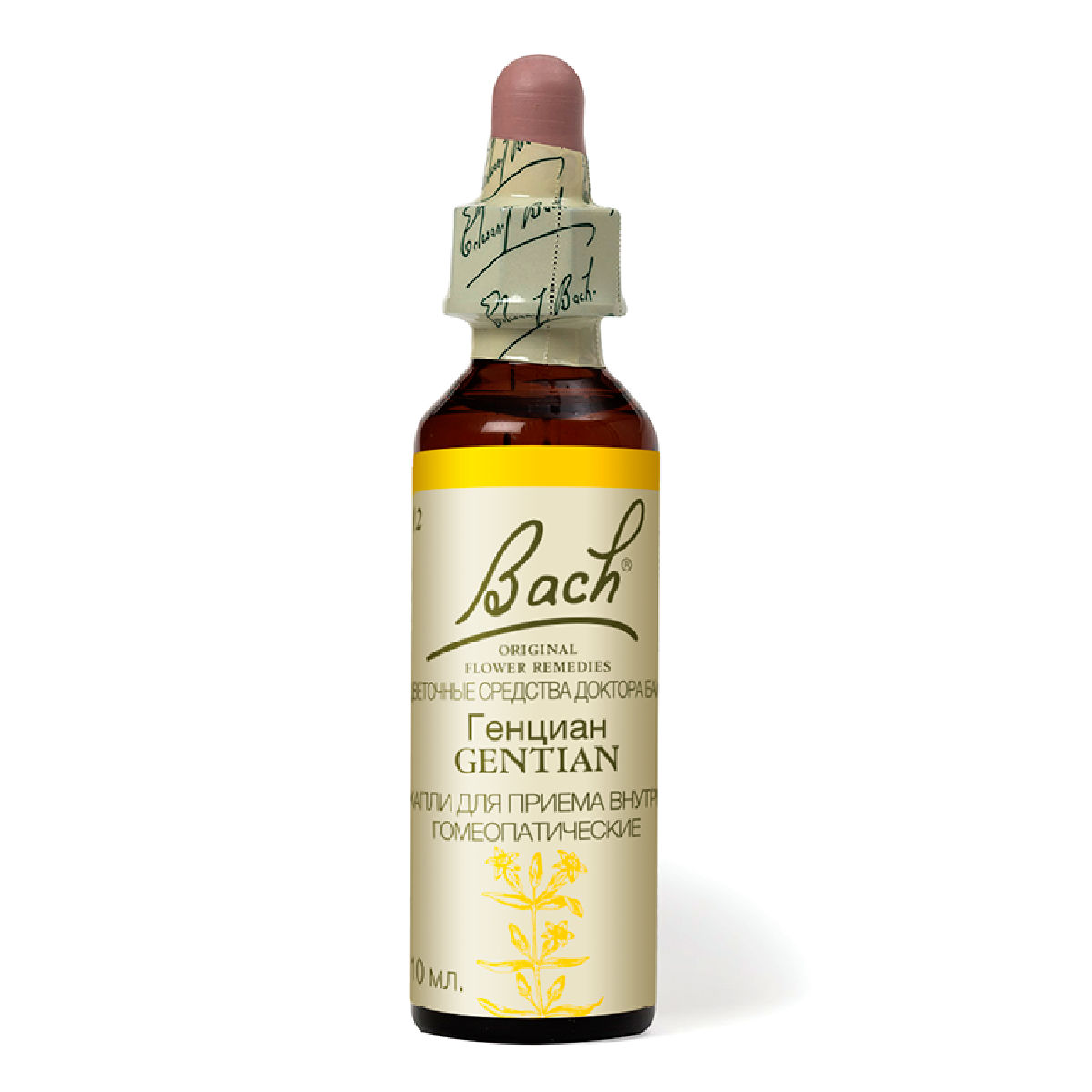 

Капли Баха, капли