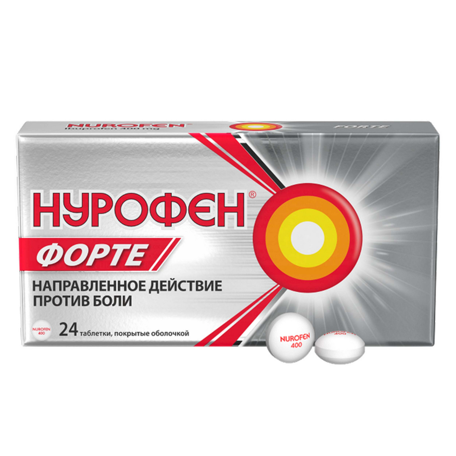 Нурофен Форте, таблетки, покрытые пленочной оболочкой, 400 мг, 24 шт. нурофен экспресс форте капсулы 400мг 20шт