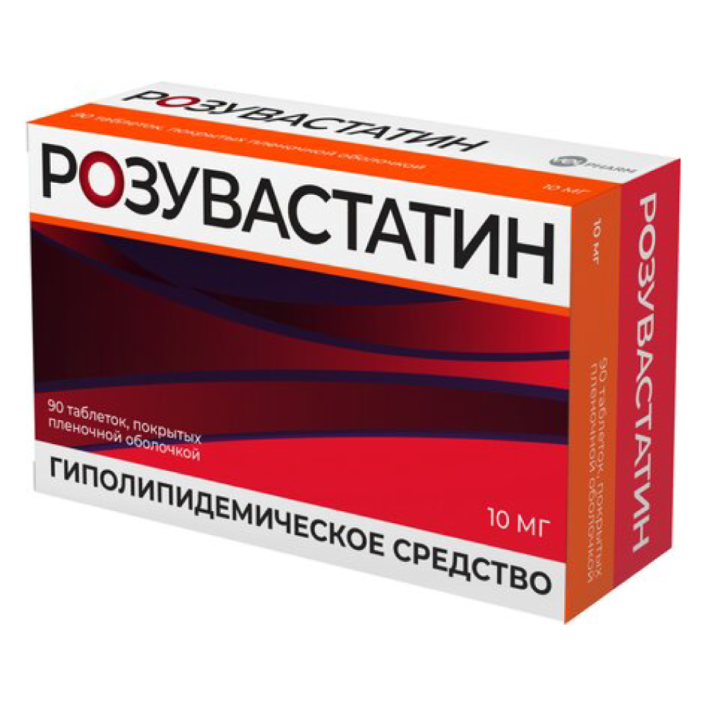 Розувастатин Велфарм, таблетки в плёночной оболочке 10 мг, 90 шт. купить по  цене 1 015 руб. в Краснодаре, инструкция, отзывы в интернет-аптеке Polza.ru