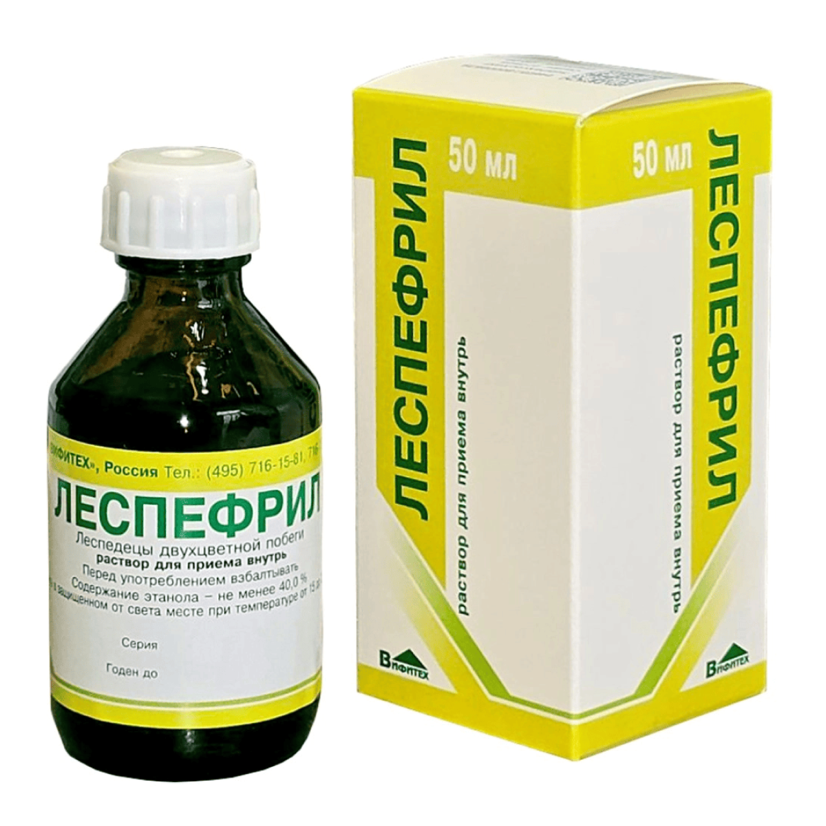 Леспефрил, раствор
