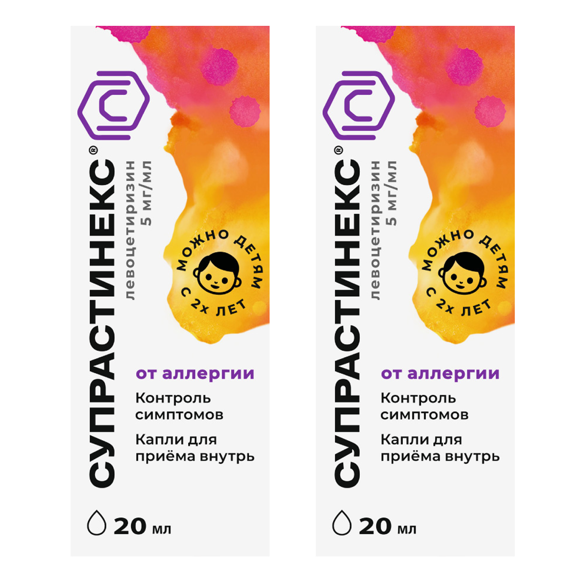 

Набор 1+1 Супрастинекс капли 5мг/мл 20мл