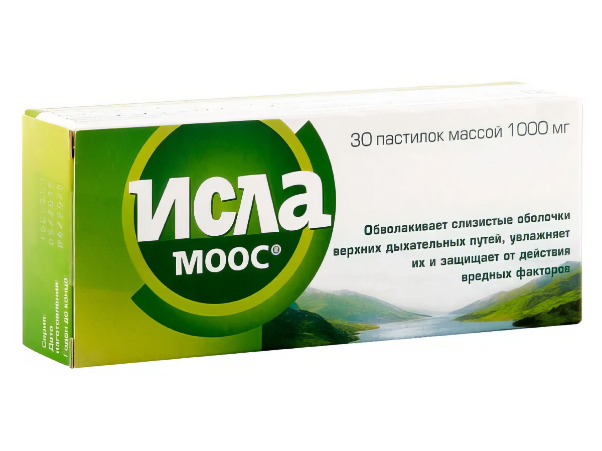 

Исла Моос, пастилки 1000 мг, 30 шт.