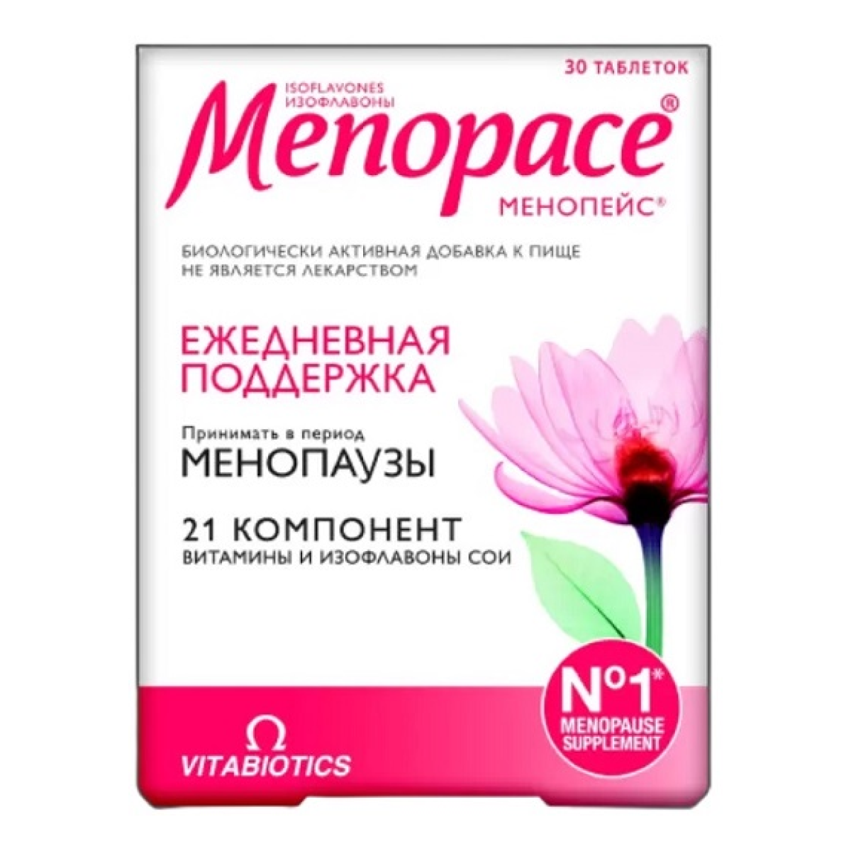 Менопейс Изофлавоны, таблетки 1118 мг, 30 шт.