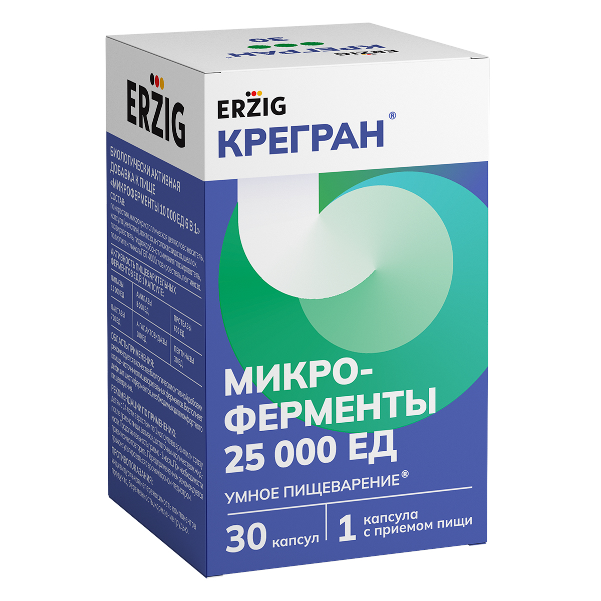 Микроферменты Крегран капсулы 25000 ЕД 30 шт 540₽