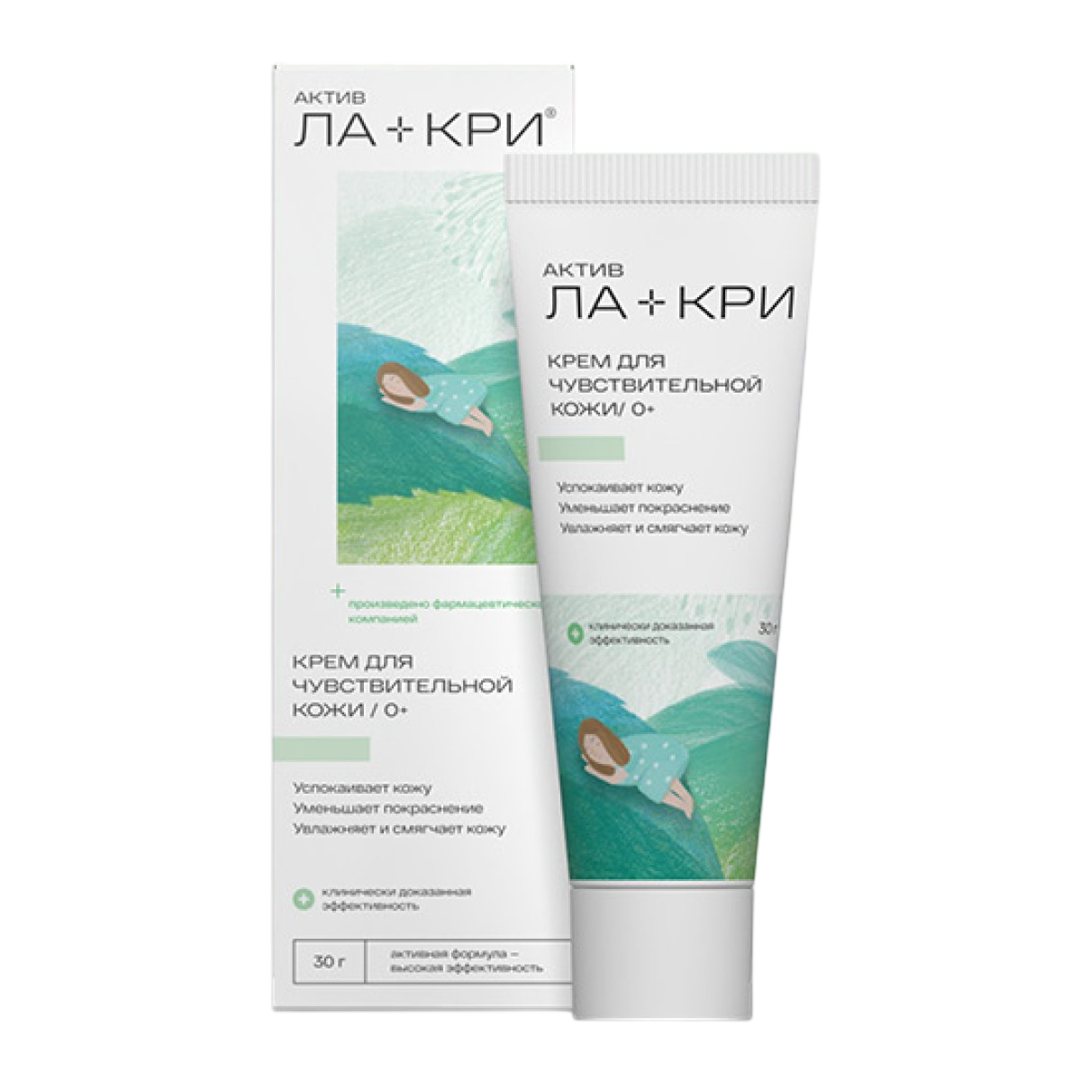 Ла-Кри, крем для чувствительной кожи, 30 г