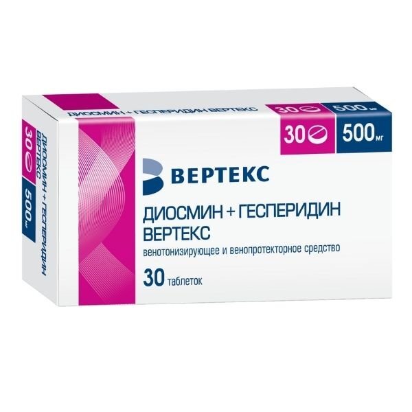 Диосмин+Гесперидин Вертекс, таблетки покрыт. плен. об. 500 мг, 30 шт. мемантин вертекс таблетки п о плён 20мг 90шт