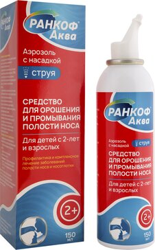 Ранкоф аква средство для промывания и орошения полости носа струя 150мл