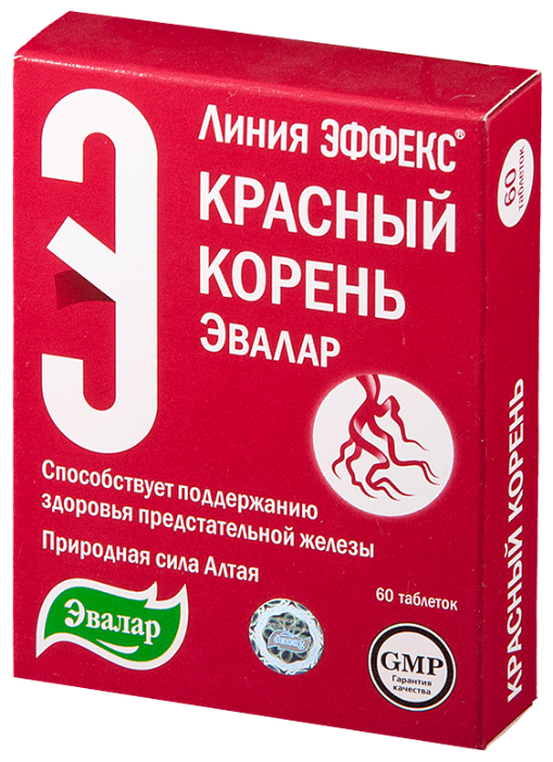 Красный корень, таблетки, 60 шт. бадан корень авита 50 г