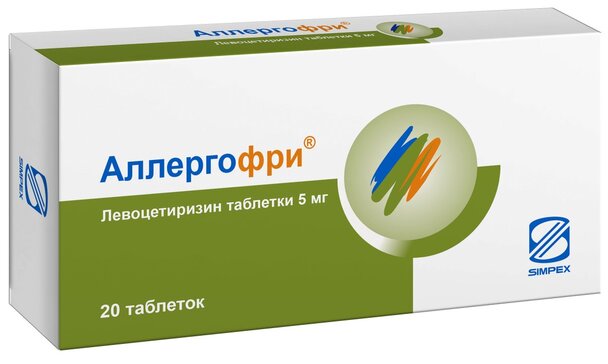 Аллергофри таблетки от аллергии 5 мг 20 шт