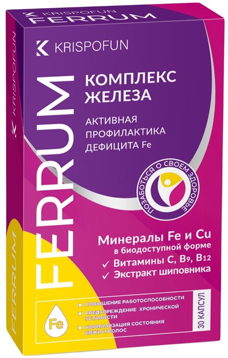 Железо капс 30 шт Krispofun Fe Криспофан железо