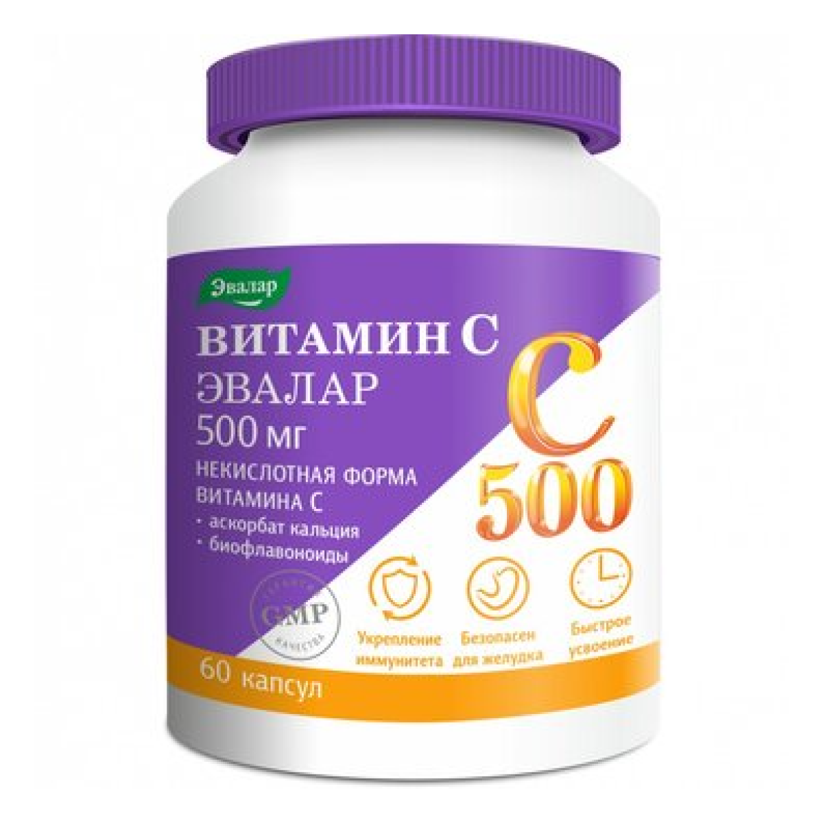 

Витамин С 500 мг, супер комплекс капсулы 0,78 г, 60 шт.