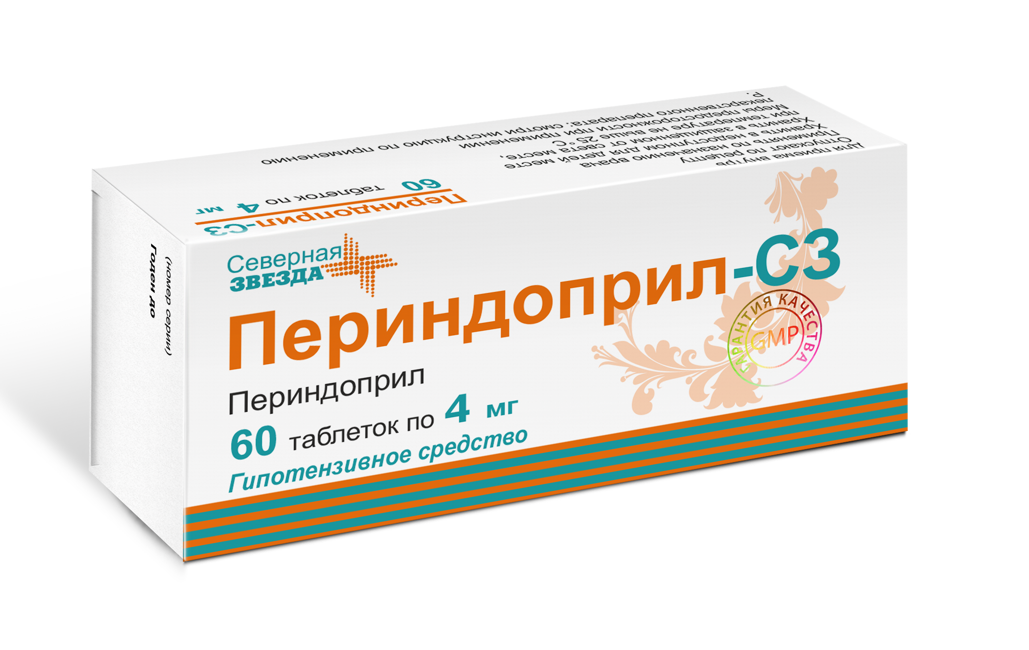 Периндоприл-СЗ, таблетки 4 мг, 60 шт. купить по цене 307 руб. в  Ростове-на-Дону, инструкция, отзывы в интернет-аптеке Polza.ru