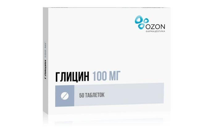 Глицин, таблетки подъязычные 100 мг (Озон), 50 шт.