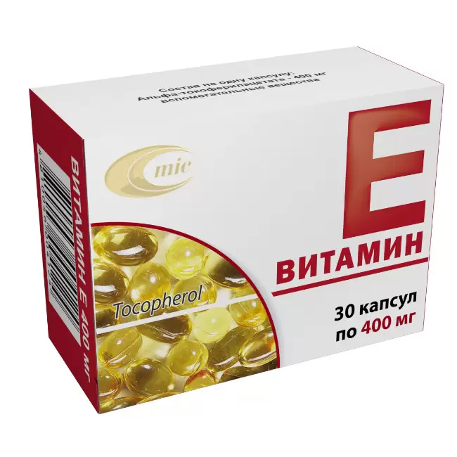 

Витамин Е ,капсулы 400 мг, 30 шт.