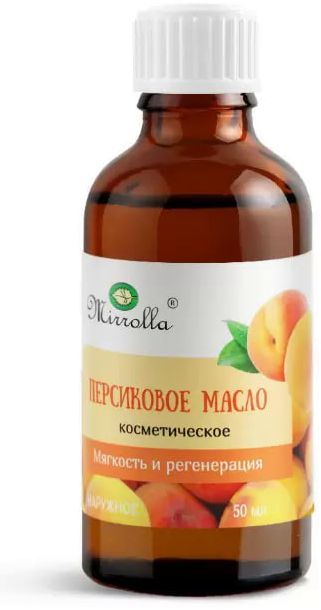 

Масло Персиковое, 50 мл