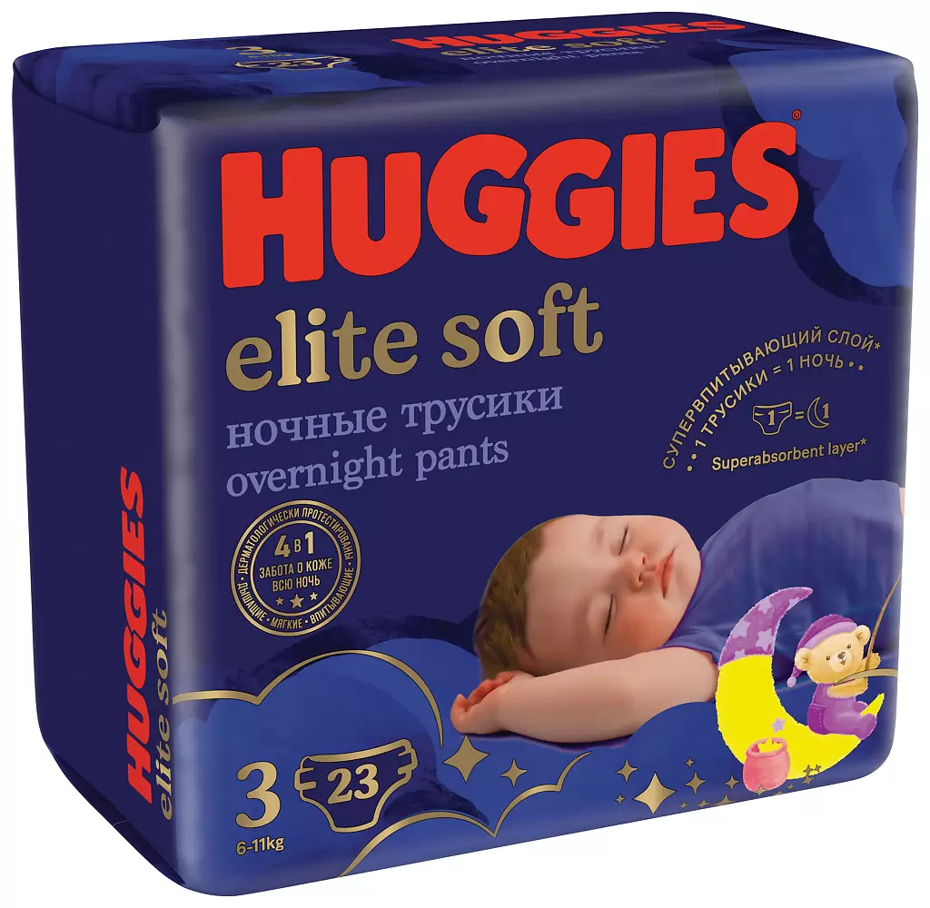 

Huggies Elite Soft, подгузники-трусики ночные для детей, 3 размер (6-11 кг), 23 шт.