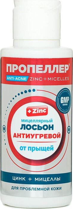 Пропеллер Антиугревой мицеллярный лосьон от прыщей 100 мл
