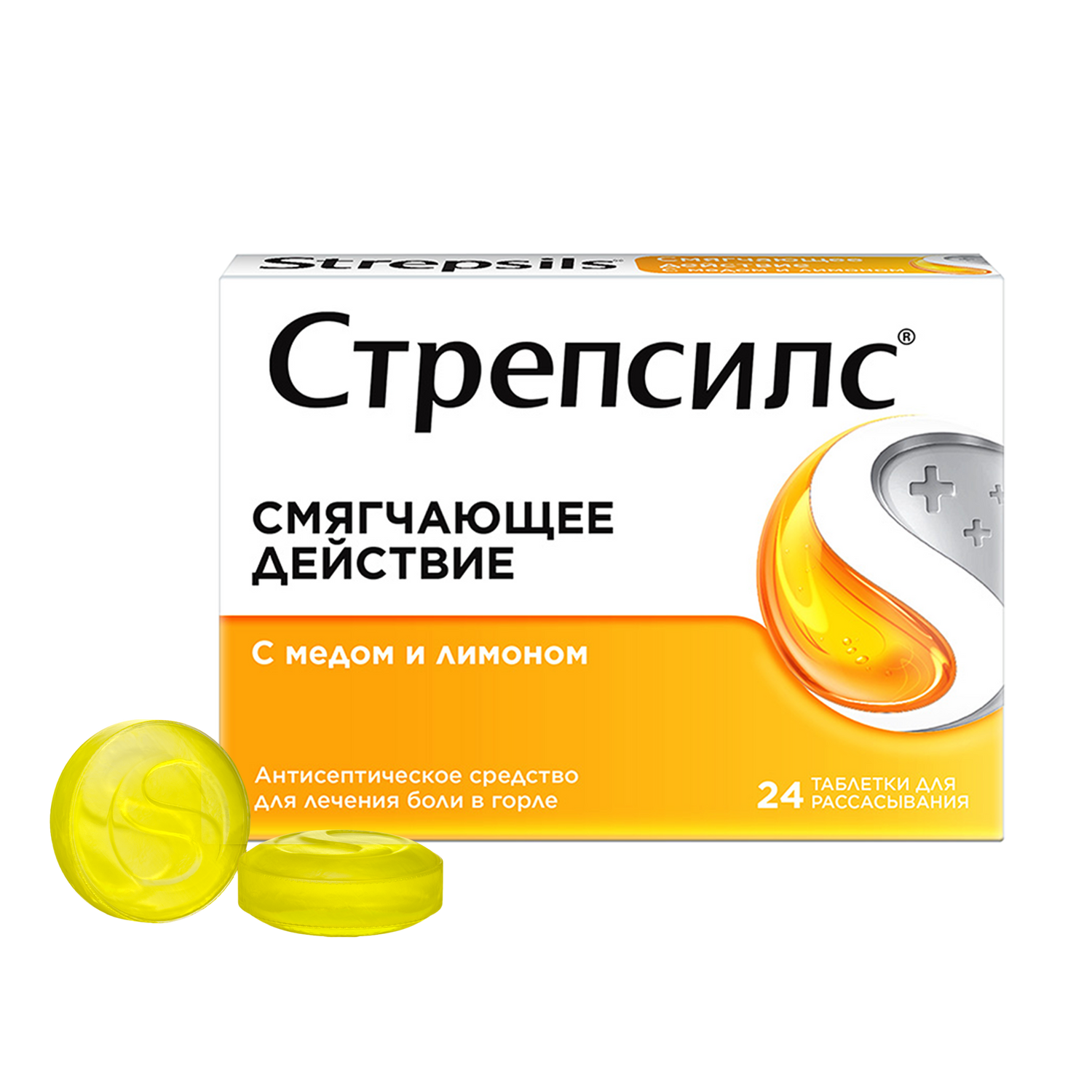 Стрепсилс, таблетки для рассасывания (мед-лимон), 24 шт.