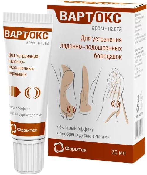 

Вартокс, крем-паста 20 мл, 1 шт.