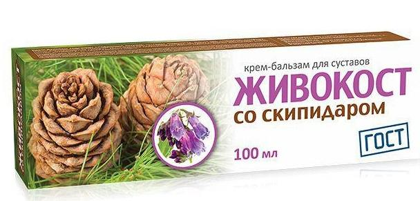 Живокост, крем-бальзам со скипидаром, 100 мл купить по цене 136 руб. в ...